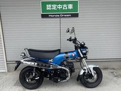 ホンダ　ダックス１２５　Ｈｏｎｄａ　Ｄｒｅａｍ認定中古車　フルノーマル　メーカー保証あり