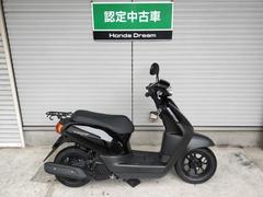 ホンダ　タクト・ベーシック　認定中古車　２０２１年モデル　ワンオーナー車　社外サイドスタンド付き