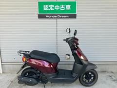ホンダ　タクト・ベーシック