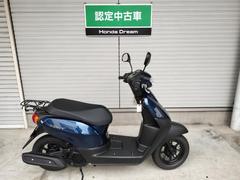 ホンダ　タクト・ベーシック　認定中古車　２０２１年モデル　フルノーマル