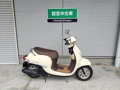 ホンダ　ジョルノ　認定中古車　フルノーマル　２０２２年モデル