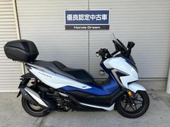 最終値下げ! ホンダ　フォルツァ　フルカスタム　 ホンダ フォルツァ・Z フルカスタム ブラック 4スト｜GOTTY