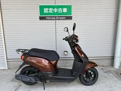 グーバイク】品質評価・4スト・「タクト ベーシック」のバイク検索結果