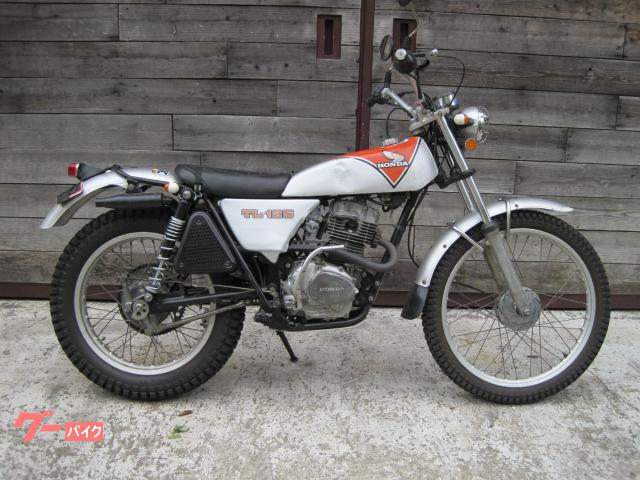中古バイク TL125 トライアルバイク 希少種です。