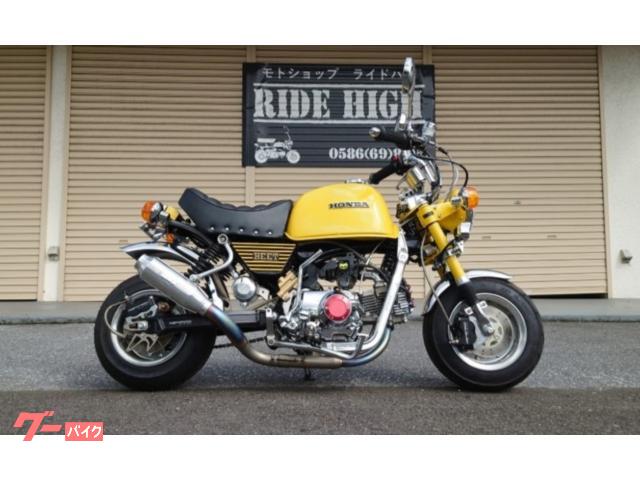 ホンダ ゴリラ｜MOTO SHOP RIDE HIGH