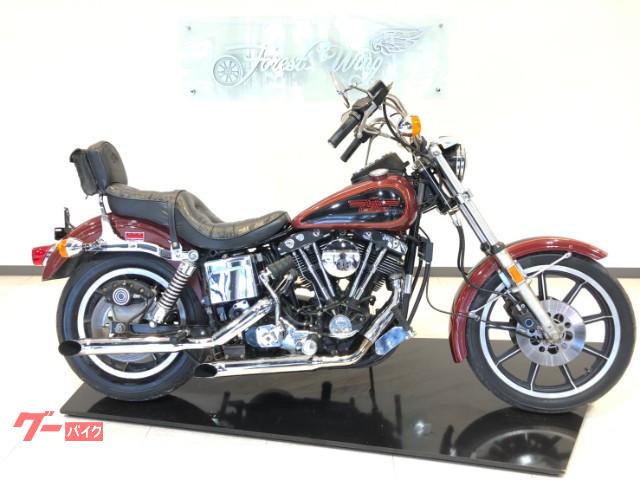 ｆｘｓ８０ローライダー１３４０ ハーレーダビッドソン 中古バイク一覧 新車 中古バイクなら グーバイク
