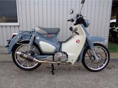 ホンダ　スーパーカブＣ１２５