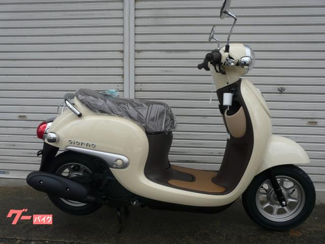 ホンダ ジョルノ ２０２２モデル バイクショップ イナミ 新車 中古バイクなら グーバイク