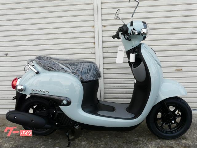 ホンダ(HONDA)のバイク一覧（543ページ目）｜新車・中古バイクなら【グーバイク】