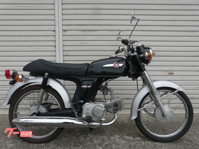 ホンダ ベンリィ５０ｓ バイクショップ イナミ 新車 中古バイクなら グーバイク