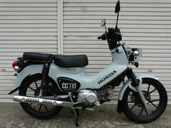 ホンダ　クロスカブ１１０　純正タンデムシート付