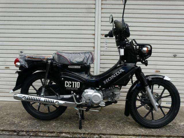 ホンダ クロスカブ１１０ オールブラックバージョン｜バイクショップ