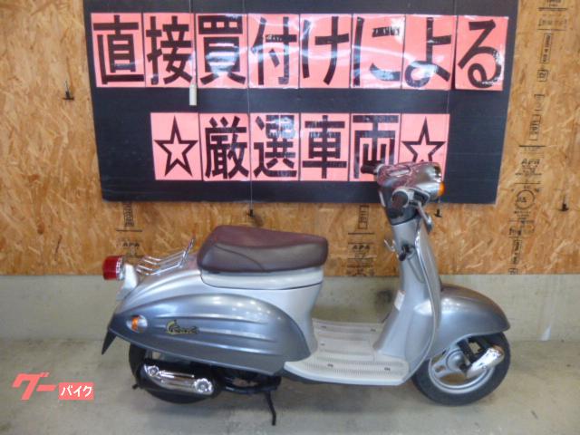 スズキ ヴェルデ 前後タイヤ新品付き スタークラフト 新車 中古バイクなら グーバイク