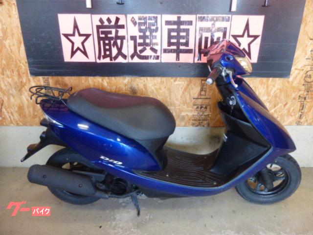 ホンダ Ｄｉｏ ４サイクル インジェクション｜スタークラフト｜新車・中古バイクなら【グーバイク】