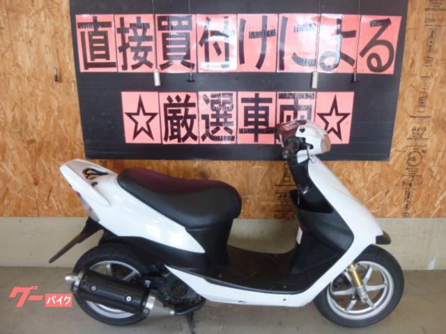 スズキ ＺＺ ７．２ｐｓ インチアップスクーター｜スタークラフト｜新車・中古バイクなら【グーバイク】