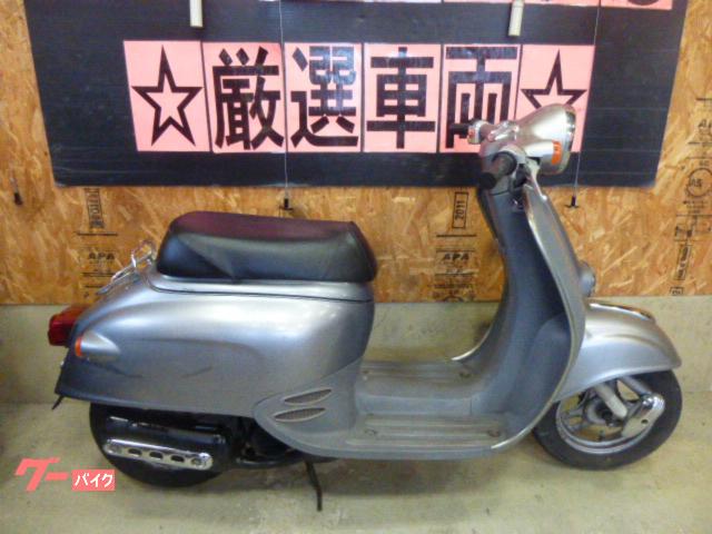 ホンダ ジョルノ ２サイクル 前後タイヤ新品付き｜スタークラフト｜新車・中古バイクなら【グーバイク】