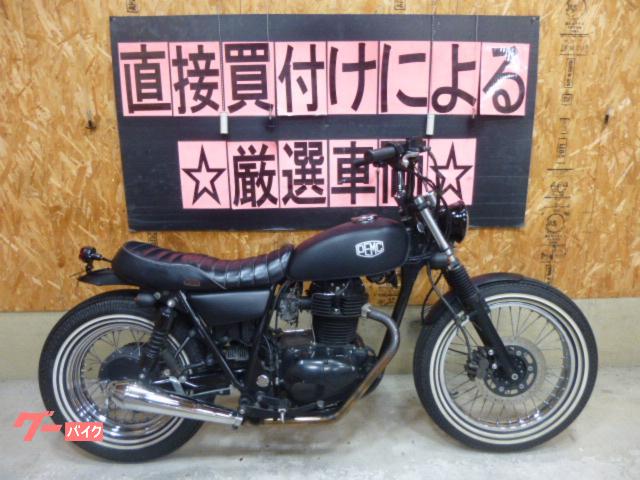 カワサキ ２５０ＴＲ フルカスタム リア１６インチ｜スタークラフト｜新車・中古バイクなら【グーバイク】