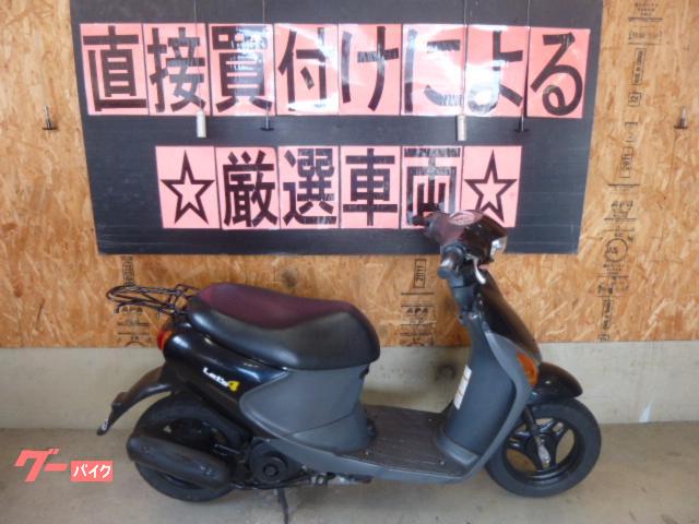 レッツ４　後期モデル　前後タイヤ新品付き