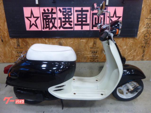ホンダ ジョルノ 改タイヤ他新品 オーバーホール済み ホンダ ジョルノ 改タイヤ他新品 オーバーホール済み