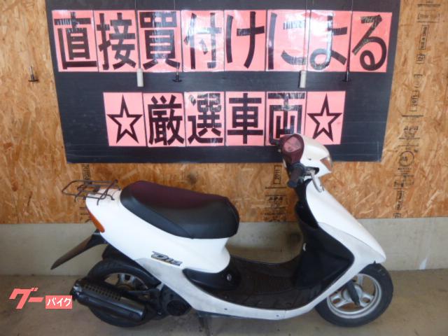 ライブＤｉｏ　前後タイヤ新品付き