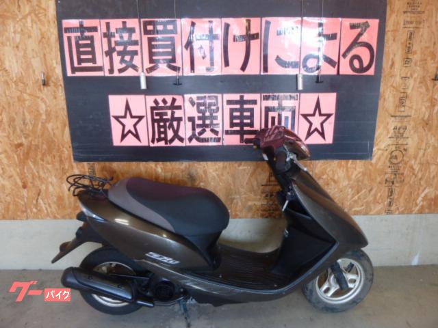 Ｄｉｏ　４サイクル　インジェクション　ＦＩ　前後タイヤ新品付き