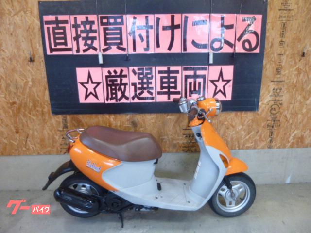 レッツ４パレット　アラーム付き　前後タイヤ新品付き