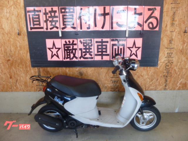 レッツ４パレット　セキュリティアラーム付き　前後タイヤ新品付き