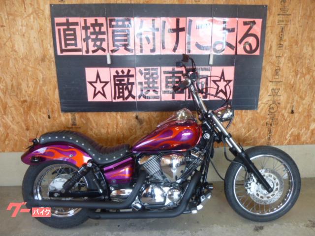 ドラッグスター２５０　フレアペイントカスタム　前後タイヤ新品付き