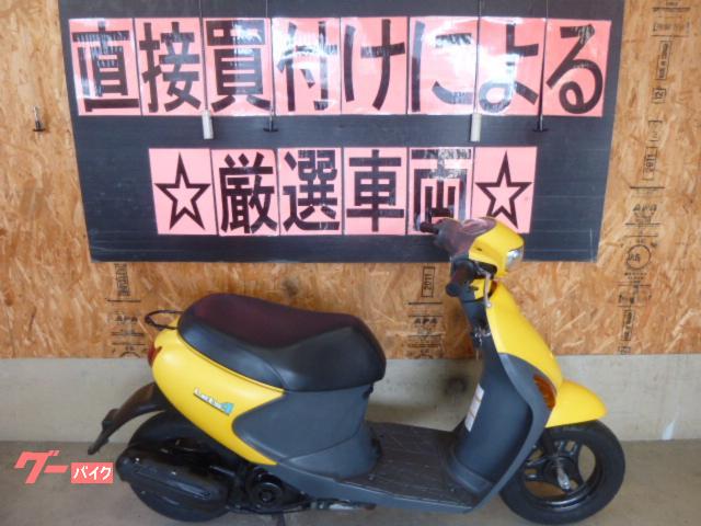 レッツ４　前後タイヤ新品付き