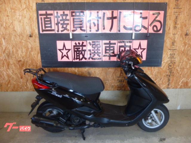 ＡＸＩＳトリート