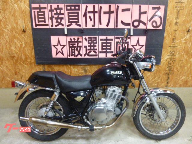 ボルティー　キャプトンマフラー　前後タイヤ新品付き