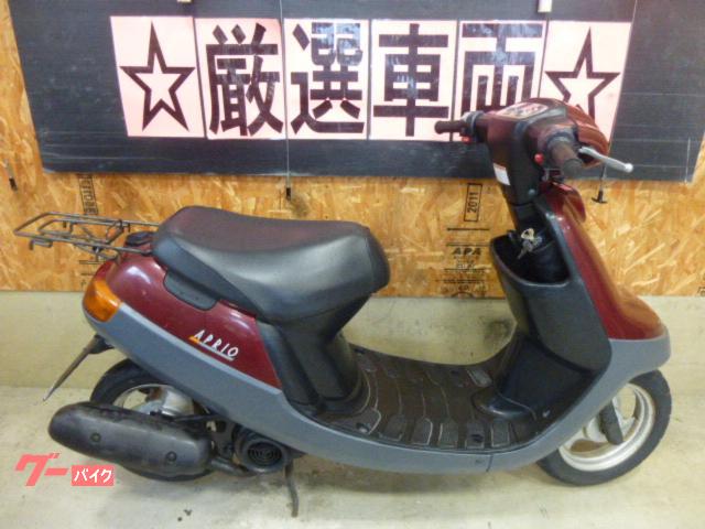 ヤマハ JOGアプリオタイプ2 エンジン機関良好 各所点検整備済み車両
