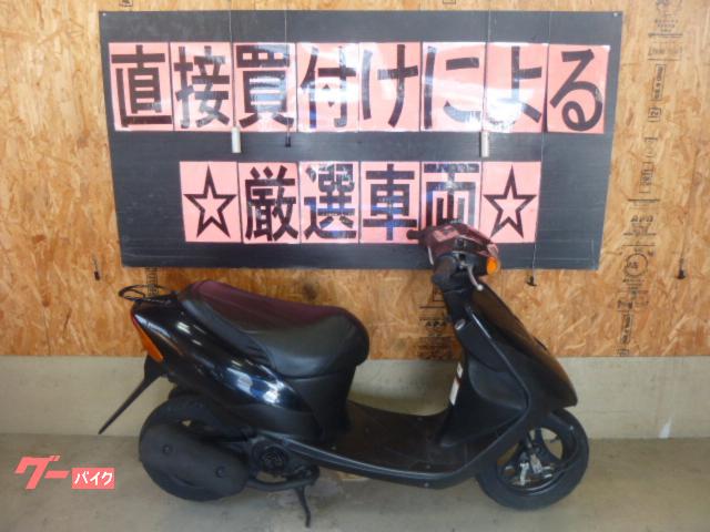 レッツII　後期モデル　前後タイヤ新品付き