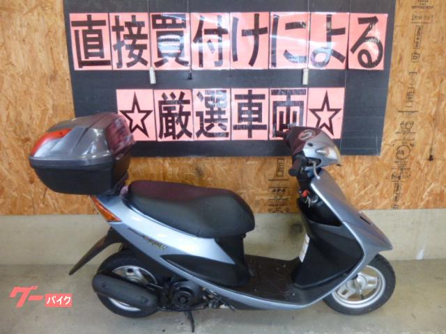 アドレスＶ５０　セキュリティアラーム付き　前後タイヤ新品付き