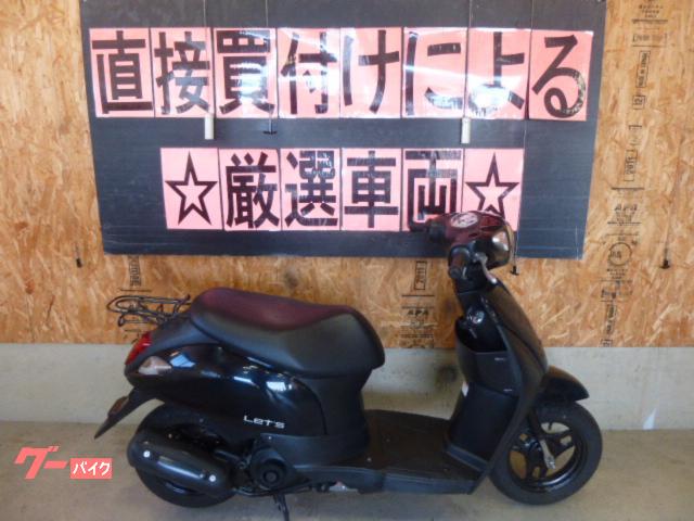 レッツ　１オーナー車　前後タイヤ新品付き