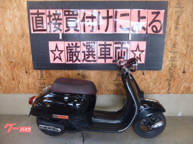 ジョルノ　２サイクル　前後タイヤ新品付き