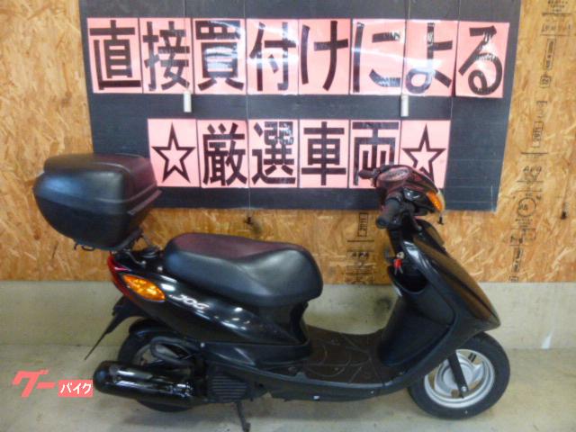 ＪＯＧ　グリップヒーター　／　リアボックス　／　前後タイヤ新品付き