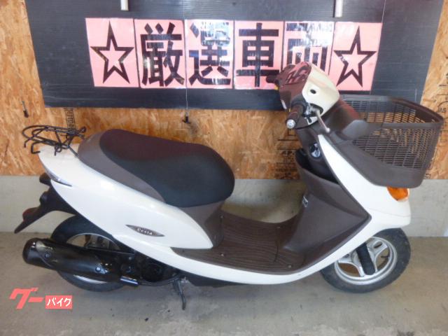 GooBike(グーバイク)
