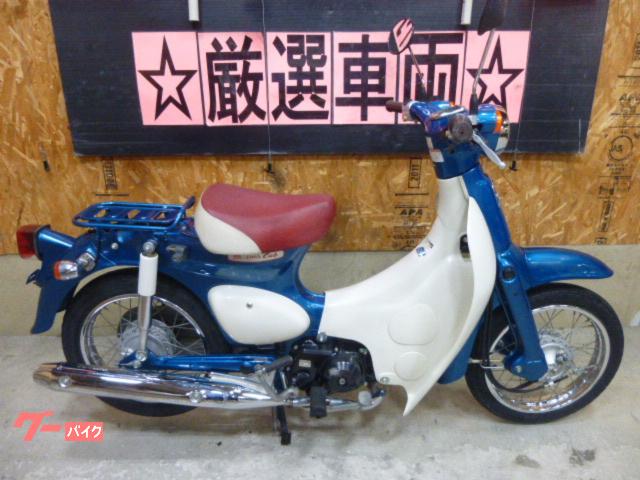 ホンダ リトルカブ セル付き4速エンジン インジェクション 前後タイヤ