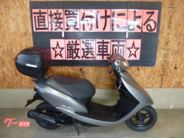 Ｄｉｏ　４サイクル　インジェクション　ＦＩ　前後タイヤ新品付き　ＢＯＸ付き