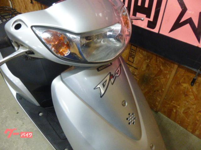 GooBike(グーバイク)