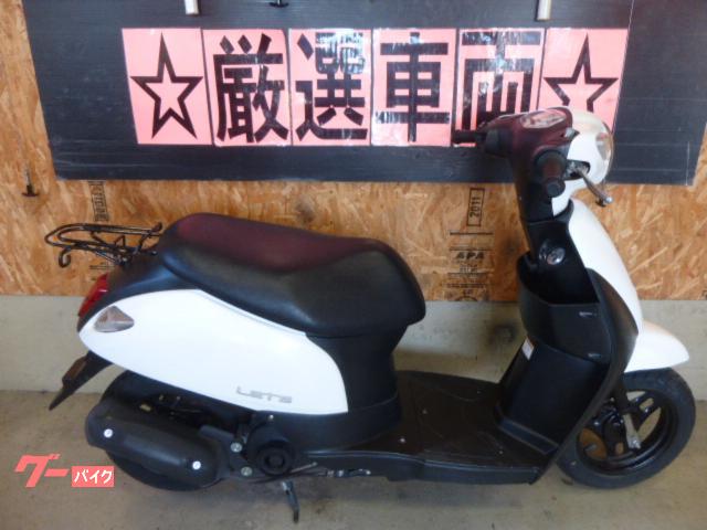 スズキ レッツ 4サイクル インジェクション 1オーナー車 前後タイヤ 