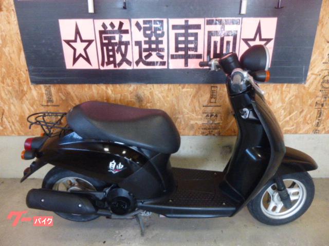 ホンダ トゥデイ 4サイクル 前後タイヤ新品付き｜スタークラフト
