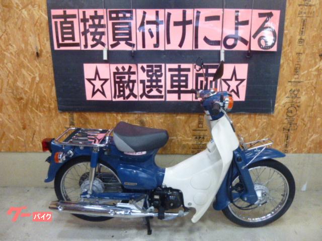 スーパーカブ５０　ＦＩ　インジェクション　前後タイヤ新品付き