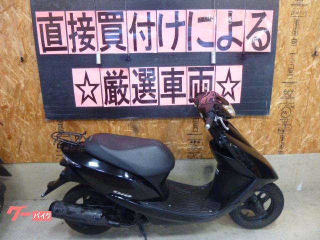 Ｄｉｏ　４サイクル　ＦＩ　インジェクション　前後タイヤ新品付き