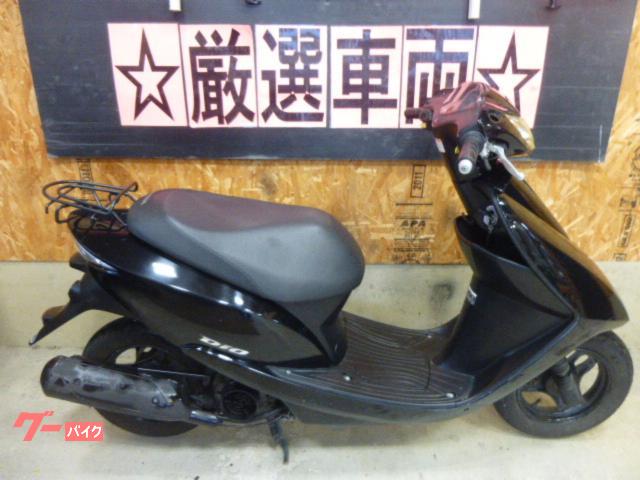 ホンダ Dio 4サイクル FI インジェクション 前後タイヤ新品付き