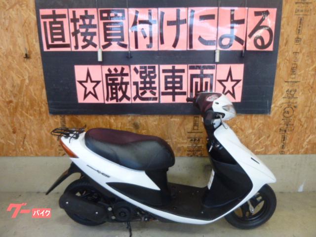 アドレスＶ５０　前後タイヤ新品付き