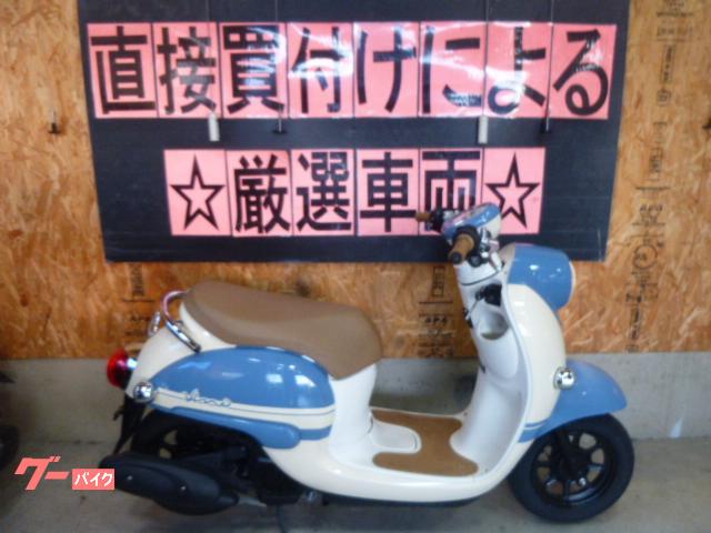 ビーノ　アイドリングストップ　ＦＩ　２０２３ｙ　インジェクション　１オーナー車　前後タイヤ・バッテリー新品付き