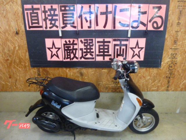 NO.4845　レッツ４パレット　４サイクル　ＦＩ車　盗難防止警報アラーム　燃料メーター　ホワイト　☆彡 スズキ レッツ4パレット セキュリティーアラーム付き 前後タイヤ新品