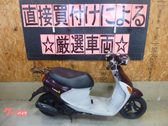 レッツ4 パレット　盗難アラーム標準装備　軽整備済み スズキ レッツ4パレット セキュリティーアラーム付き 後期モデル 前後